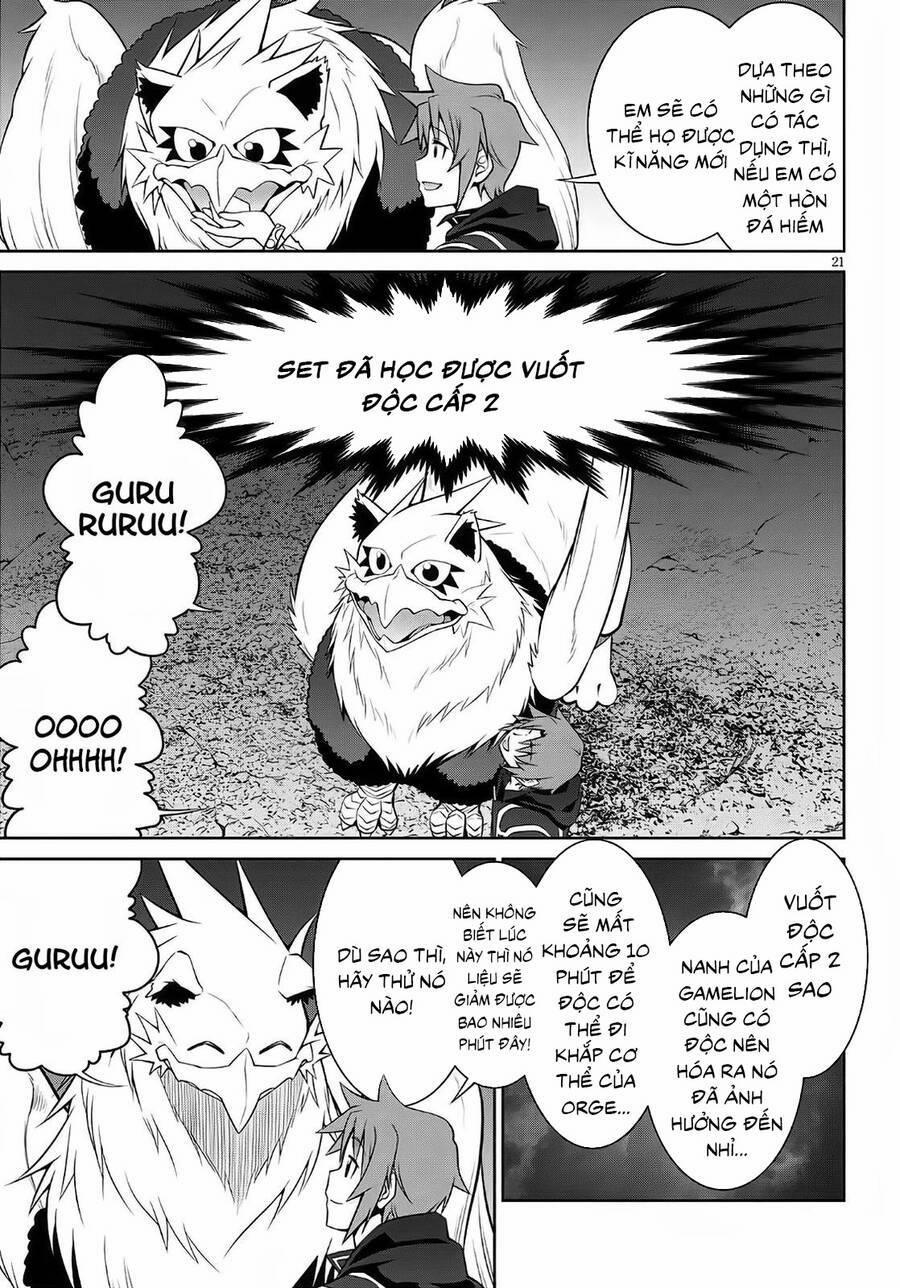 Legend (Takano Masaharu) 58.5 trang 9