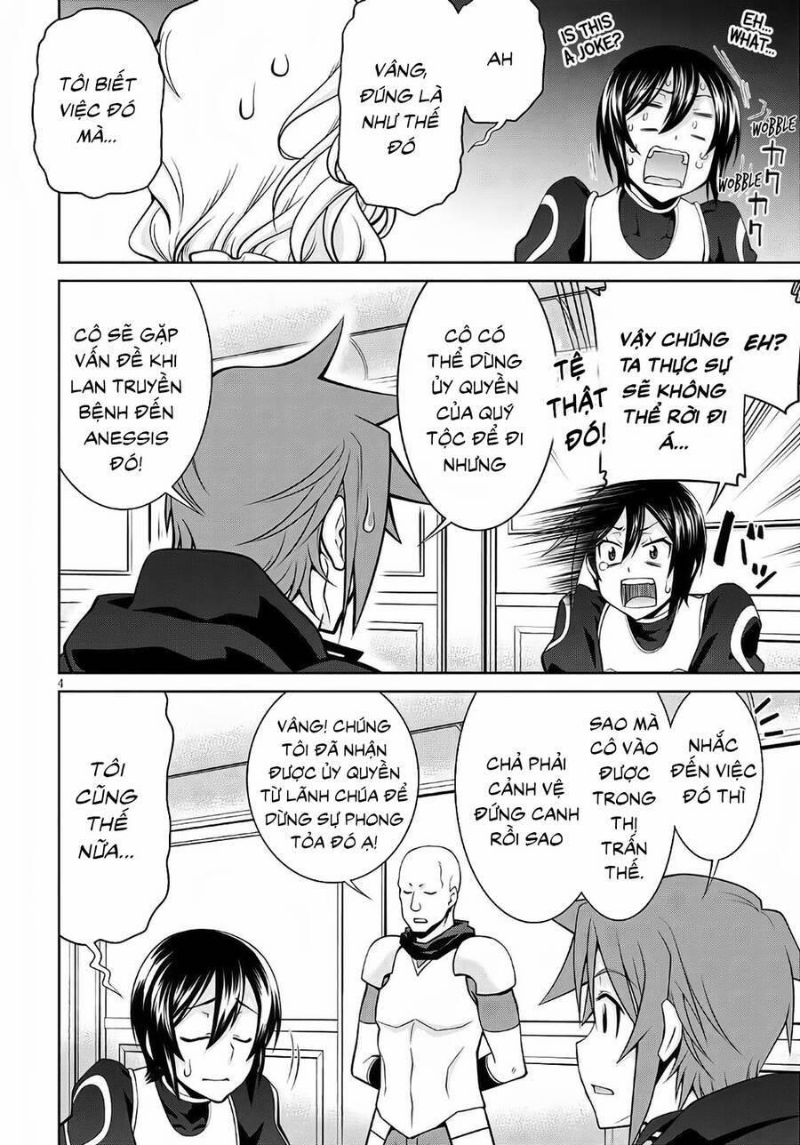 Legend (Takano Masaharu) 58 trang 4