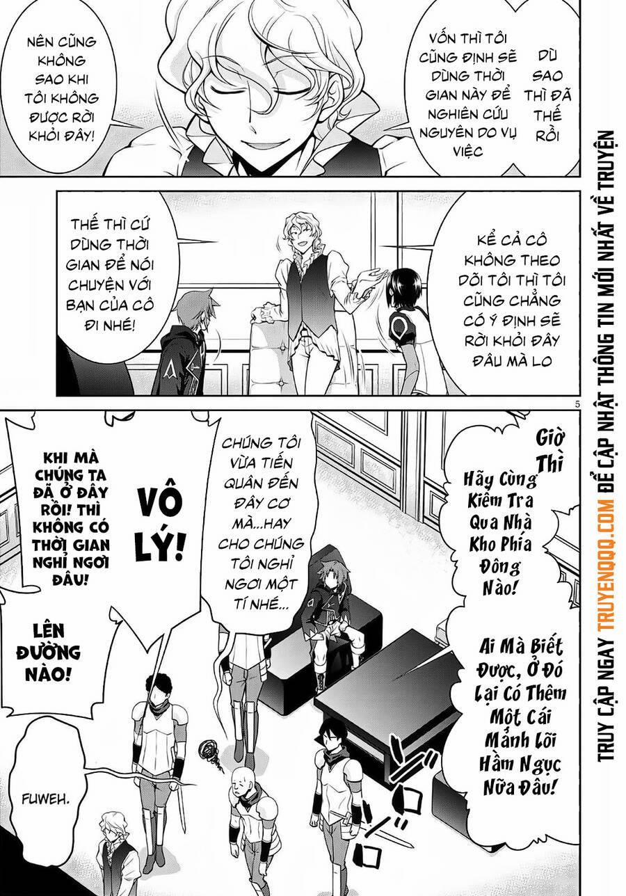 Legend (Takano Masaharu) 58 trang 5