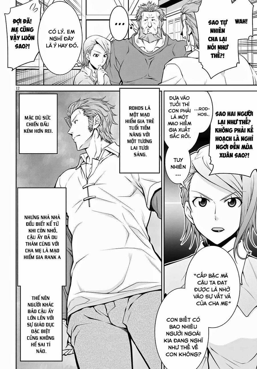 Legend (Takano Masaharu) 59 trang 10