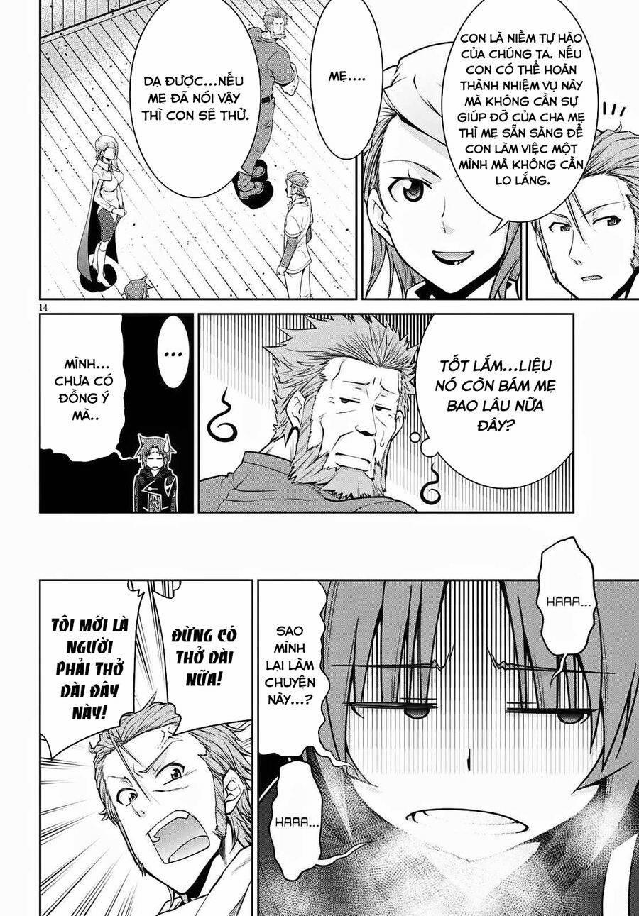 Legend (Takano Masaharu) 59 trang 12