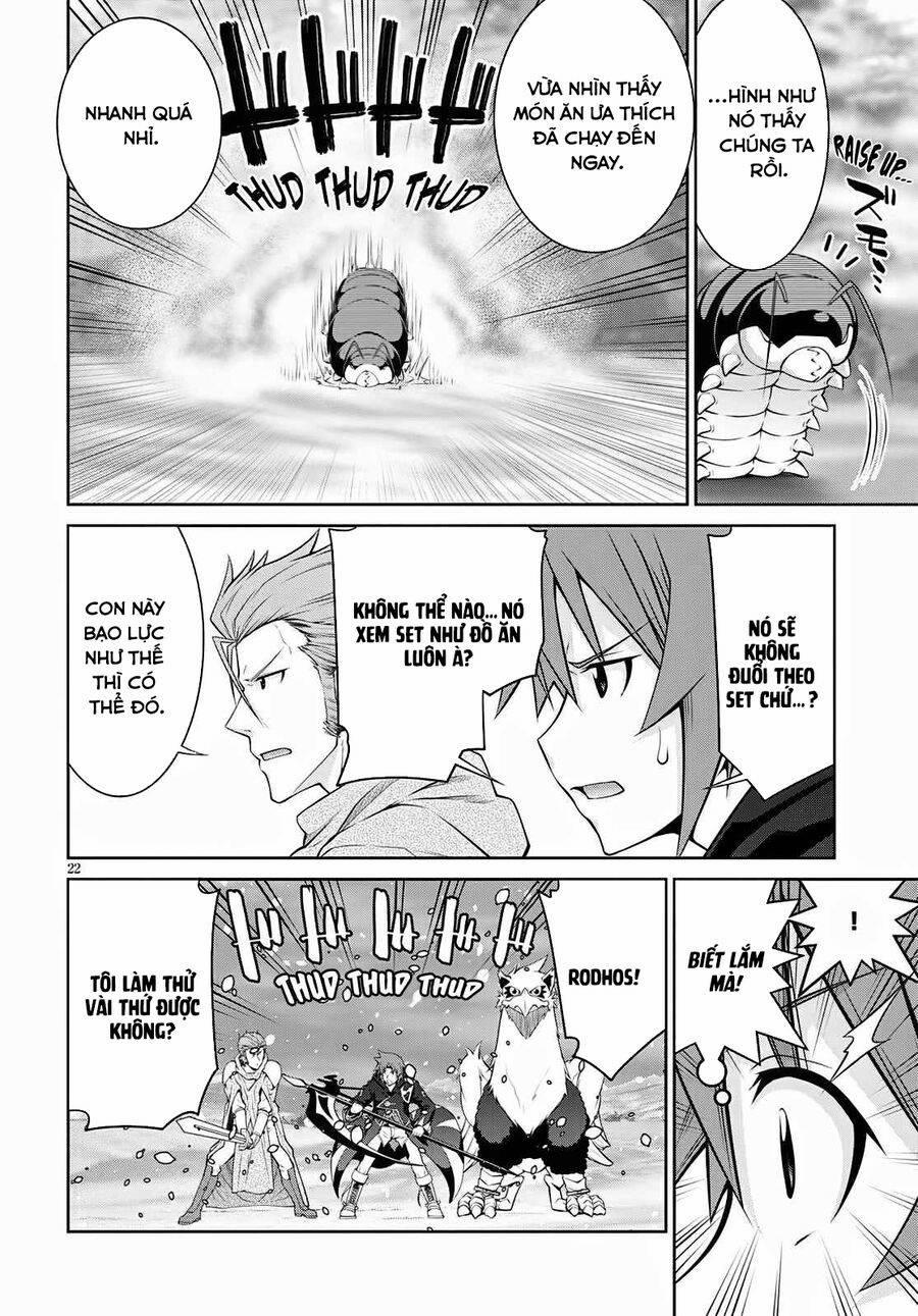 Legend (Takano Masaharu) 59 trang 20