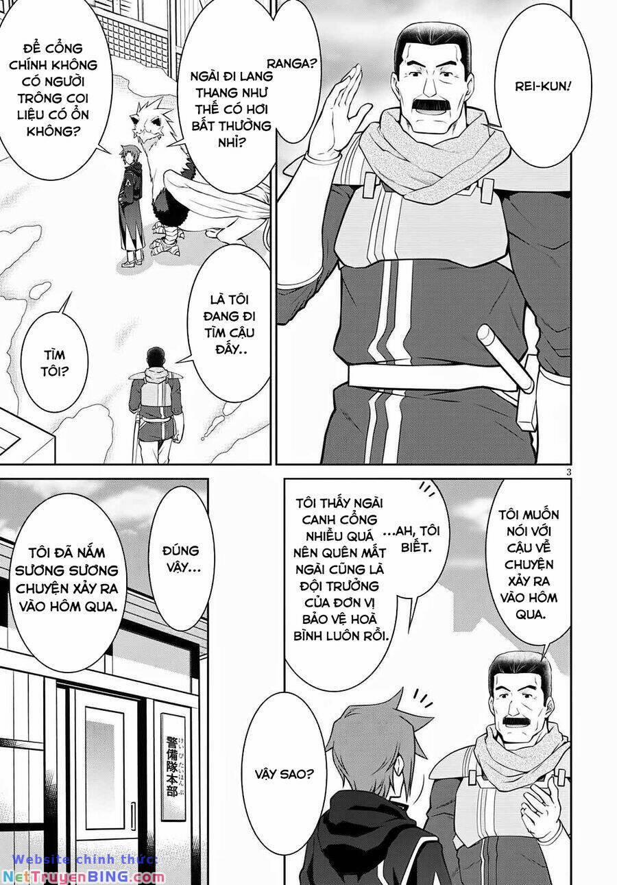 Legend (Takano Masaharu) 61 trang 4