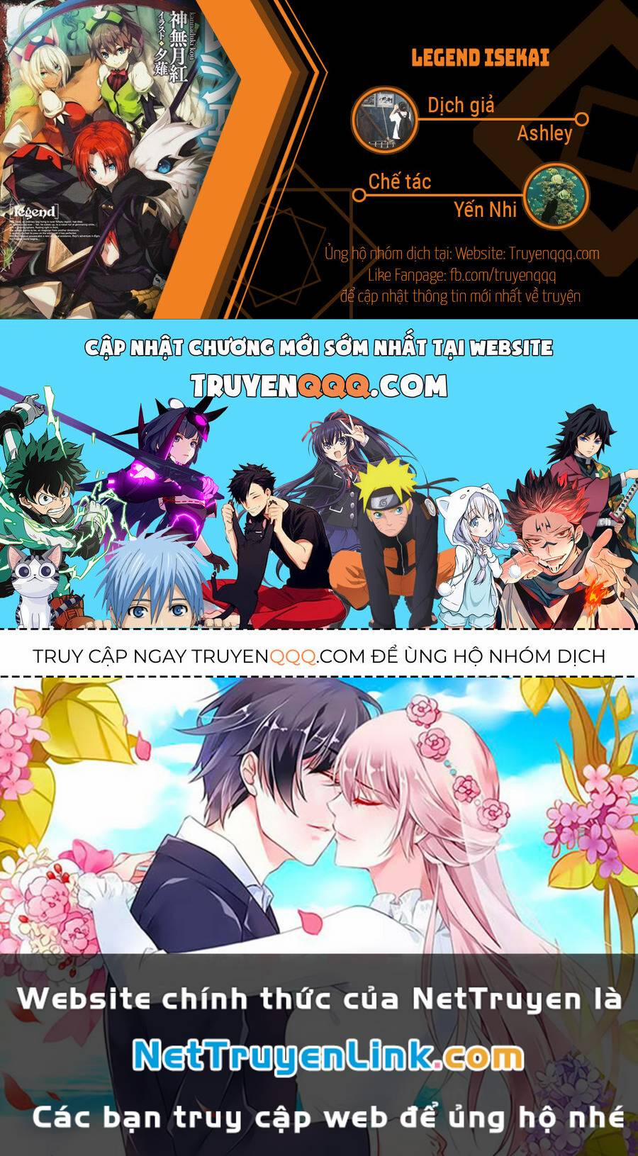 Legend (Takano Masaharu) 63.5 trang 13