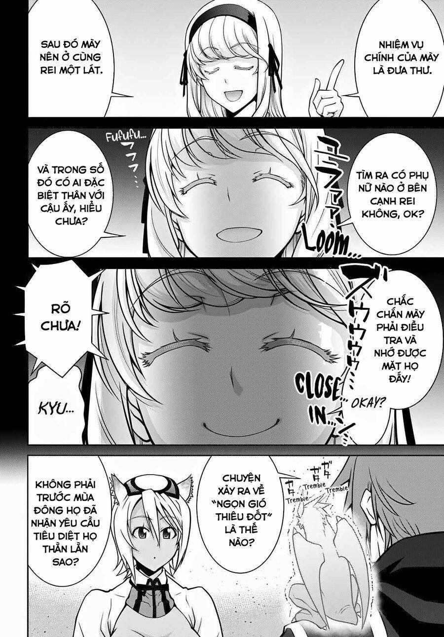 Legend (Takano Masaharu) 63.5 trang 4