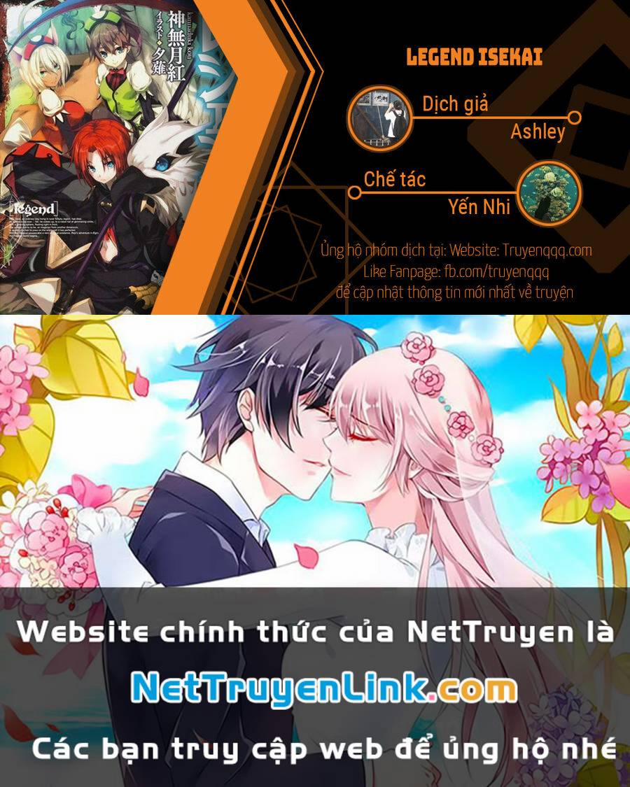 Legend (Takano Masaharu) 63 trang 13