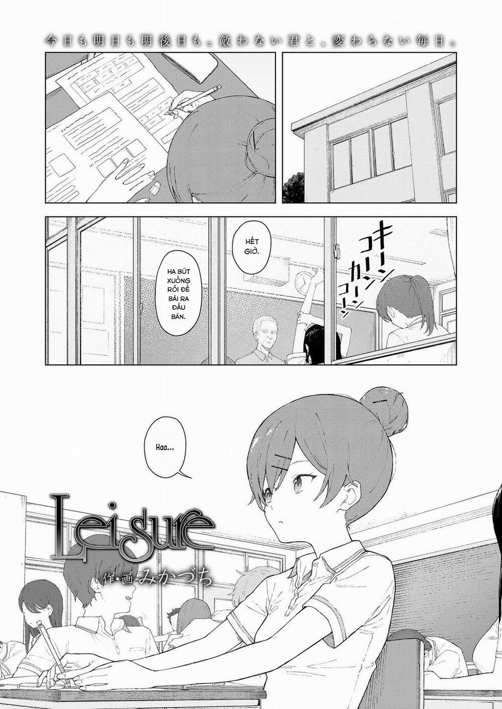Leisure Oneshot trang 1