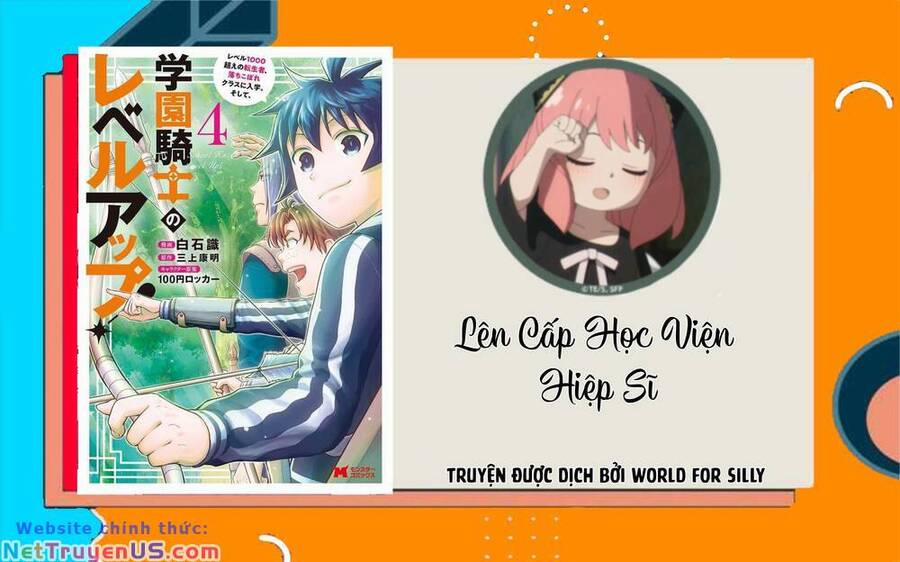 Lên Cấp Học Viện Hiệp Sĩ 19 trang 0