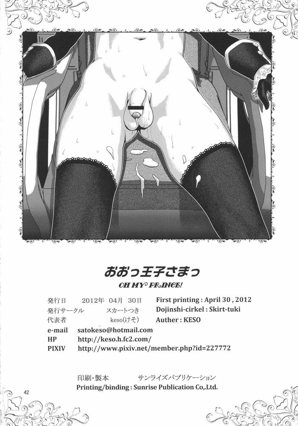 LÊN ĐỈNH CÙNG NEGE TEAM 11 TRUYỆN THỨ 10 trang 41