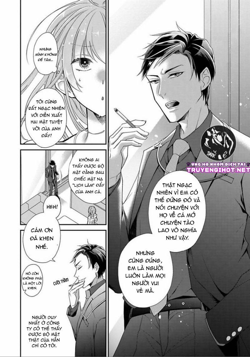 Lên Giường Cùng Quản Lý 1 trang 5