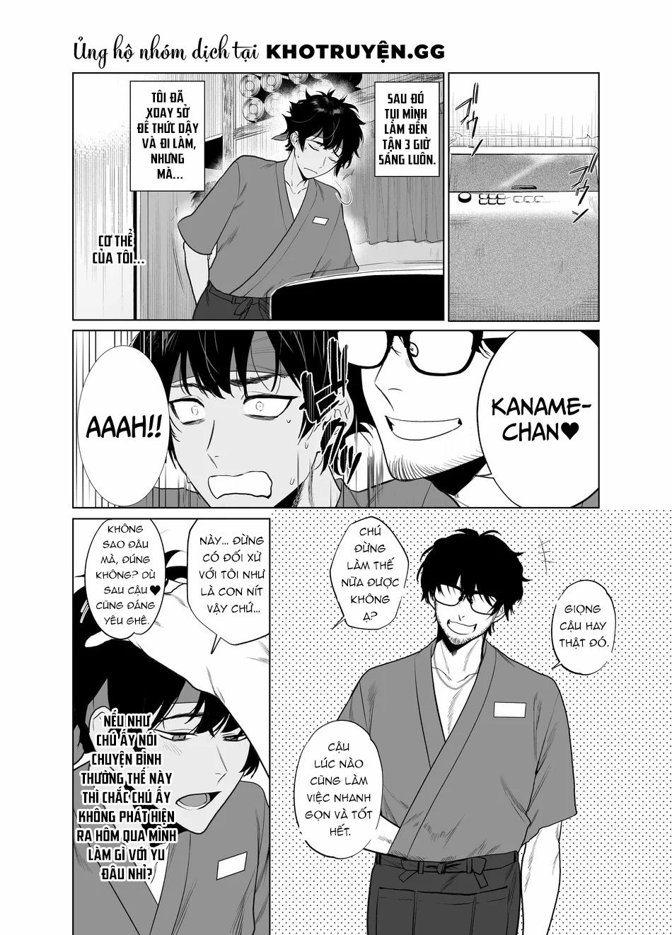 Lén Lút Làm Tình Trong Phòng Phát Thanh 5 trang 3