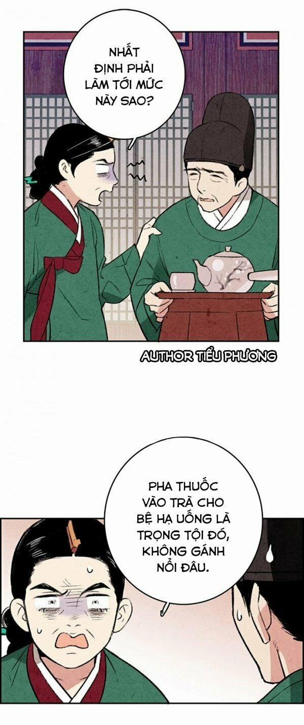 Lệnh Cấm Hôn Của Hoàng Đế Bệ Hạ 1 trang 13