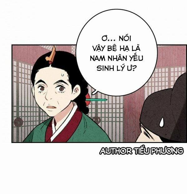 Lệnh Cấm Hôn Của Hoàng Đế Bệ Hạ 1 trang 22