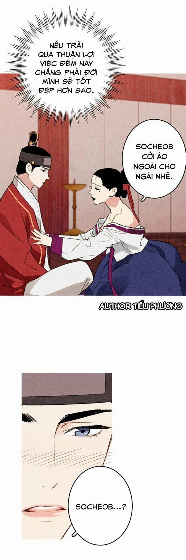 Lệnh Cấm Hôn Của Hoàng Đế Bệ Hạ 1 trang 41