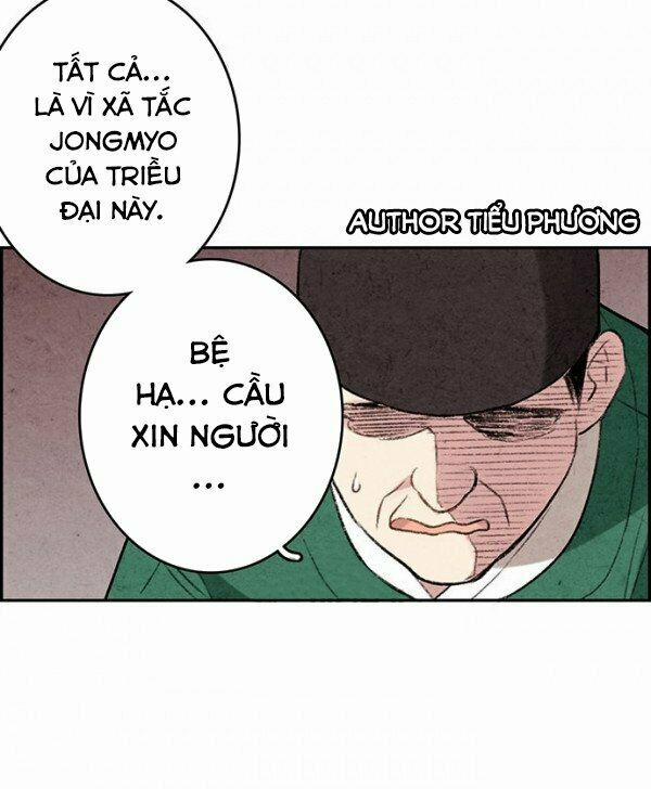Lệnh Cấm Hôn Của Hoàng Đế Bệ Hạ 1 trang 58