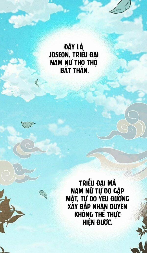 Lệnh Cấm Hôn Của Hoàng Đế Bệ Hạ 1 trang 6