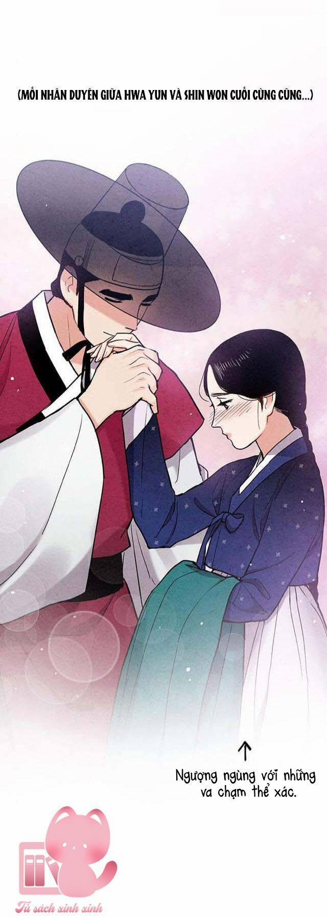 Lệnh Cấm Hôn Của Hoàng Đế Bệ Hạ 100 trang 69