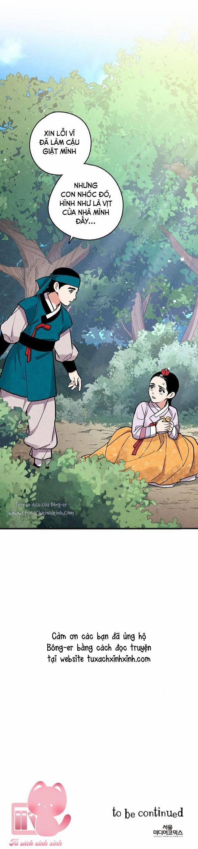 Lệnh Cấm Hôn Của Hoàng Đế Bệ Hạ 102 trang 65