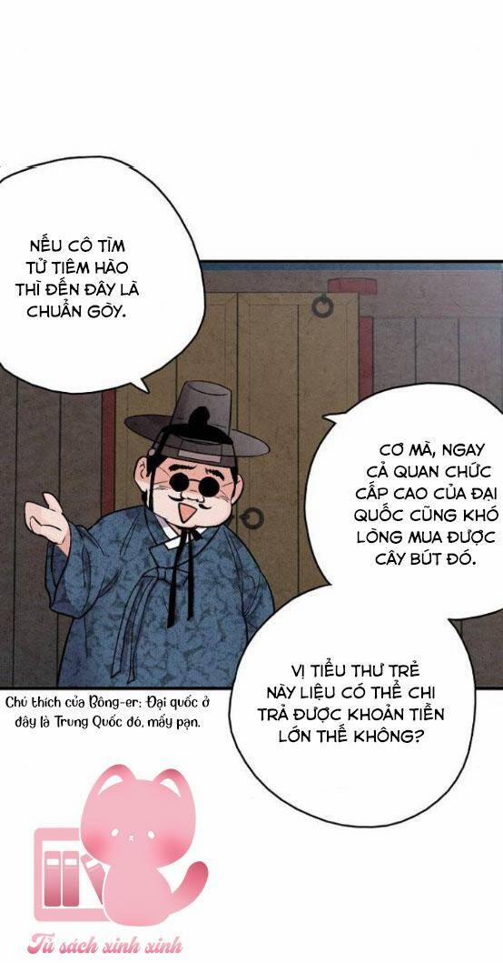 Lệnh Cấm Hôn Của Hoàng Đế Bệ Hạ 103.3 trang 26