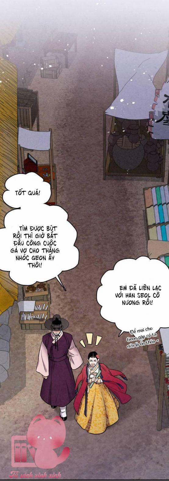 Lệnh Cấm Hôn Của Hoàng Đế Bệ Hạ 103.3 trang 34