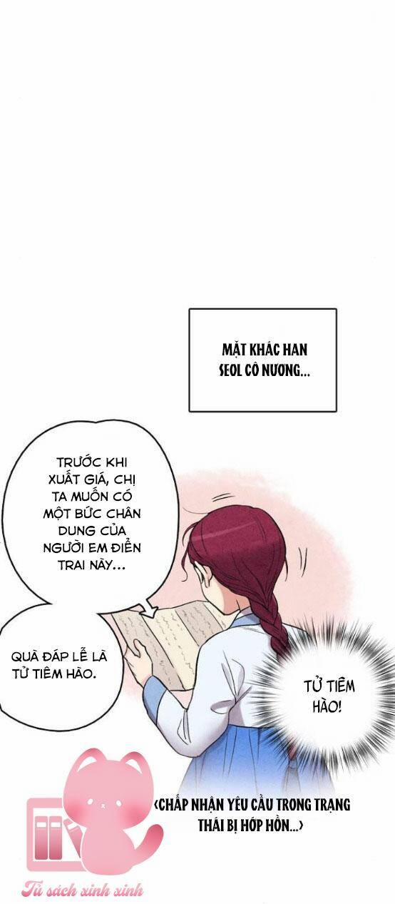 Lệnh Cấm Hôn Của Hoàng Đế Bệ Hạ 103.3 trang 73