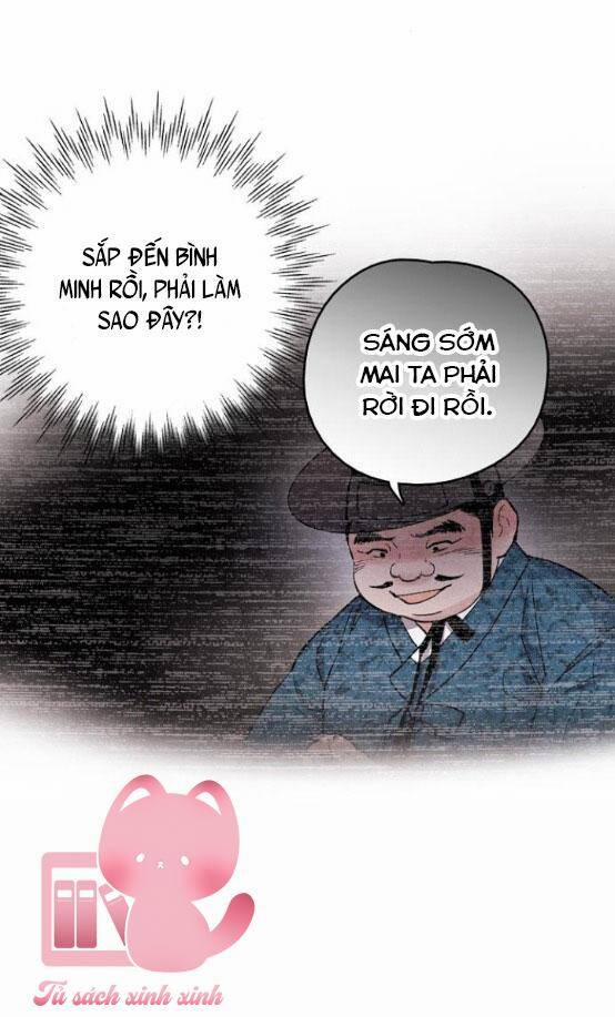 Lệnh Cấm Hôn Của Hoàng Đế Bệ Hạ 103.6 trang 64