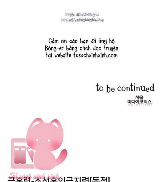 Lệnh Cấm Hôn Của Hoàng Đế Bệ Hạ 103.7 trang 74