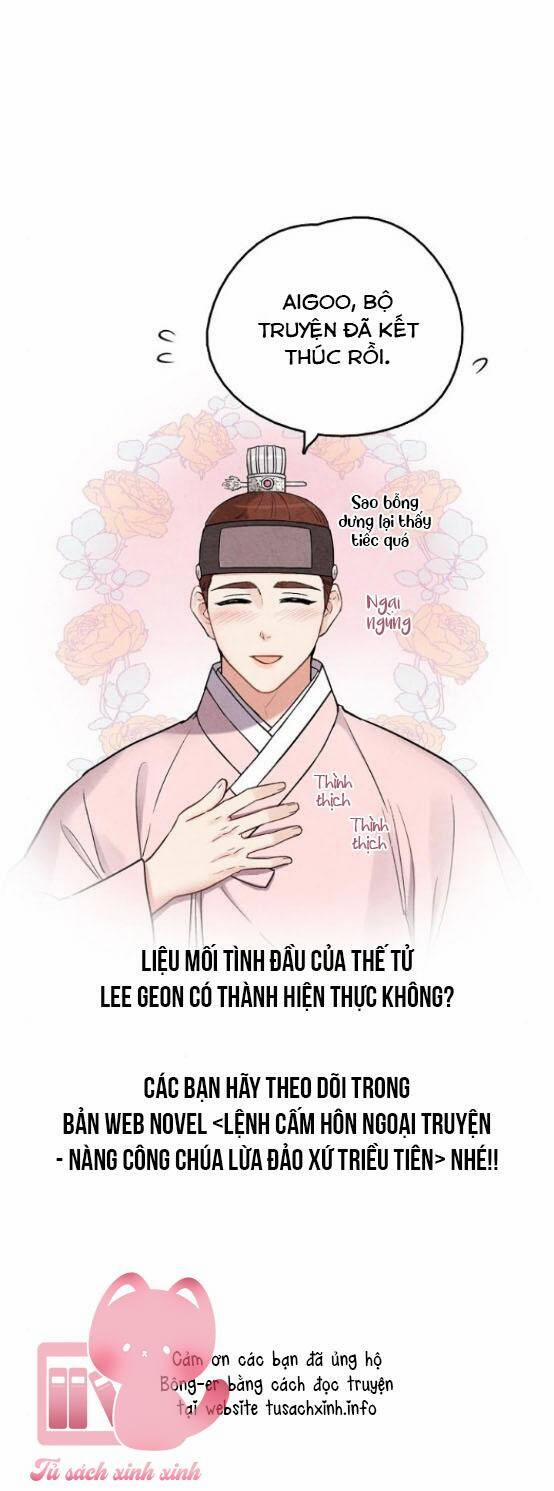 Lệnh Cấm Hôn Của Hoàng Đế Bệ Hạ 103.8 trang 75