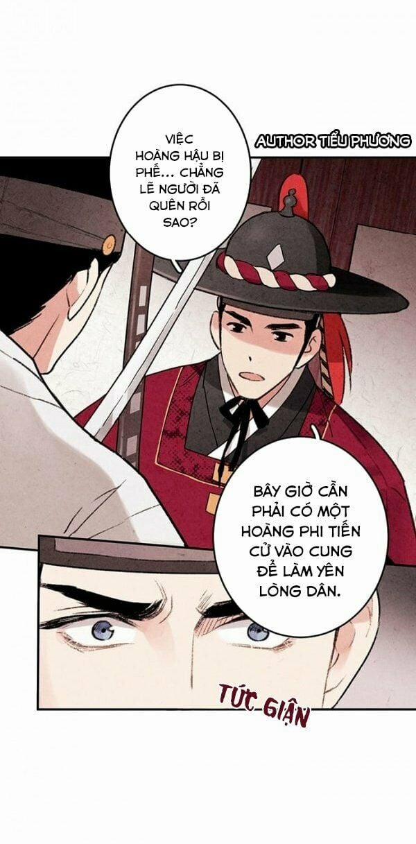 Lệnh Cấm Hôn Của Hoàng Đế Bệ Hạ 2 trang 16