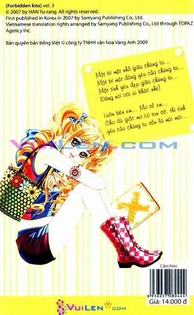 Lệnh Cấm Hôn Của Hoàng Đế Bệ Hạ 24 trang 18