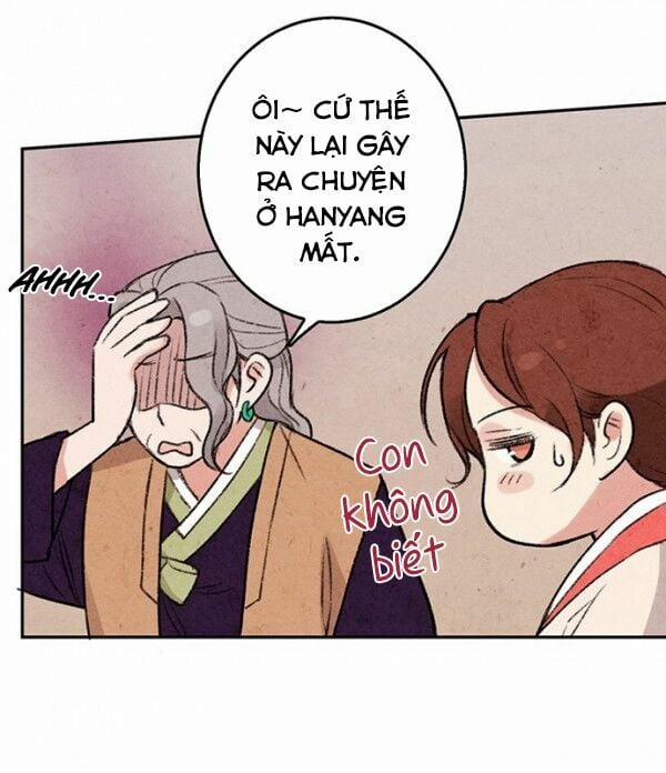 Lệnh Cấm Hôn Của Hoàng Đế Bệ Hạ 3 trang 31