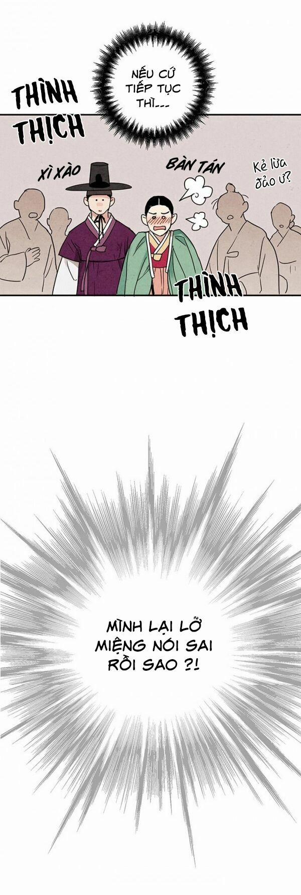 Lệnh Cấm Hôn Của Hoàng Đế Bệ Hạ 3 trang 8