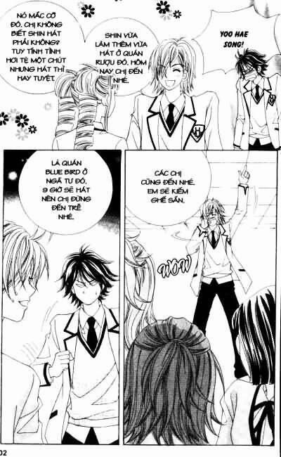 Lệnh Cấm Hôn Của Hoàng Đế Bệ Hạ 46 trang 2