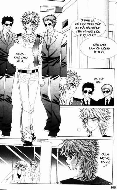 Lệnh Cấm Hôn Của Hoàng Đế Bệ Hạ 62 trang 5