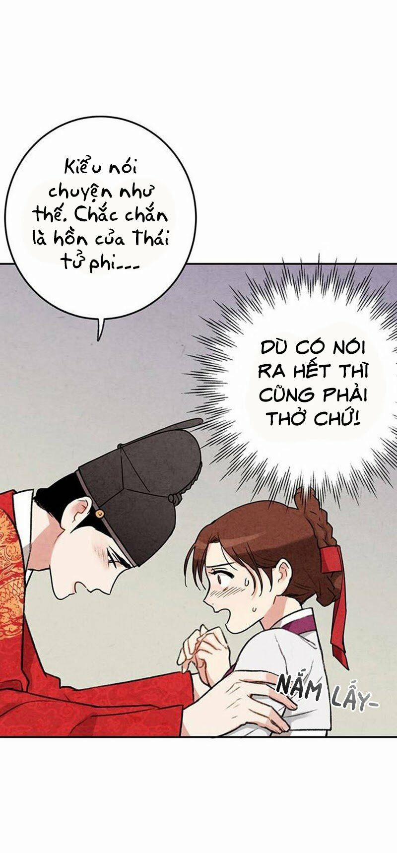 Lệnh Cấm Hôn Của Hoàng Đế Bệ Hạ 7 trang 11