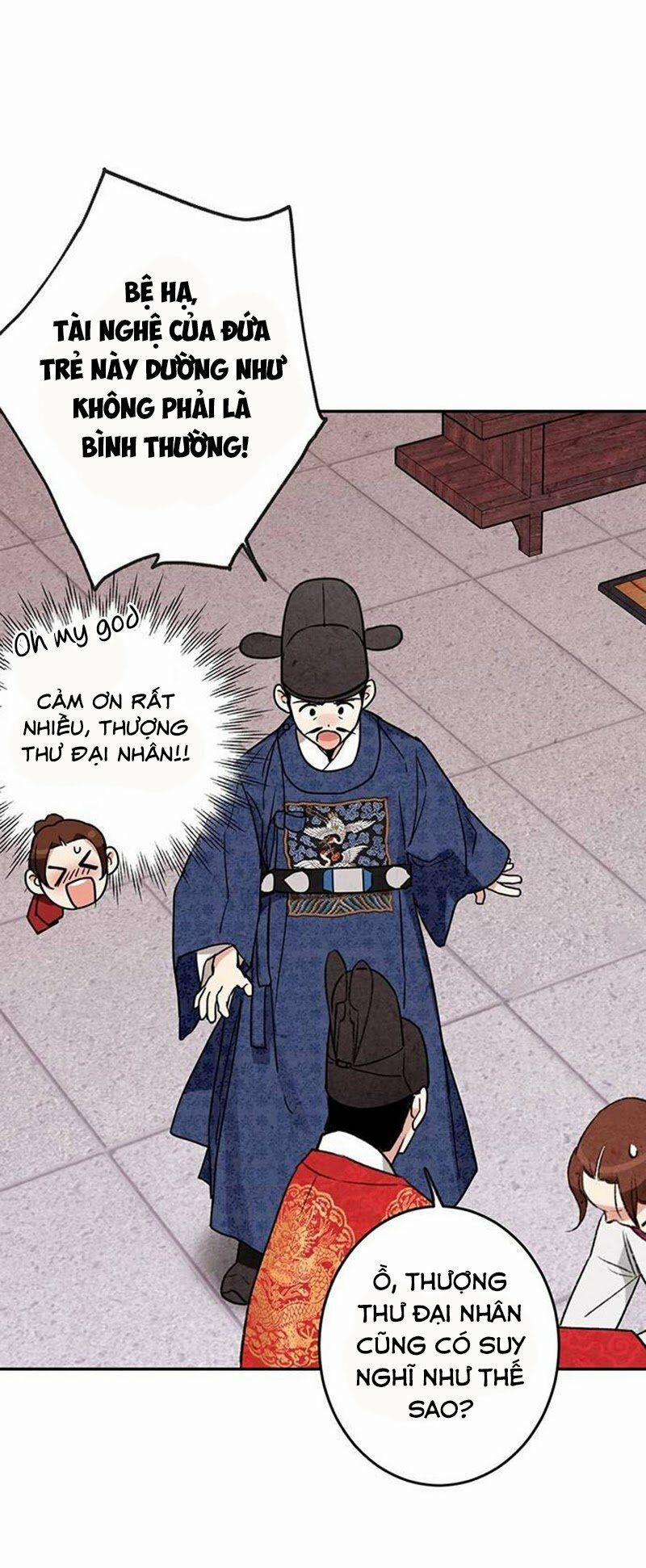 Lệnh Cấm Hôn Của Hoàng Đế Bệ Hạ 7 trang 17