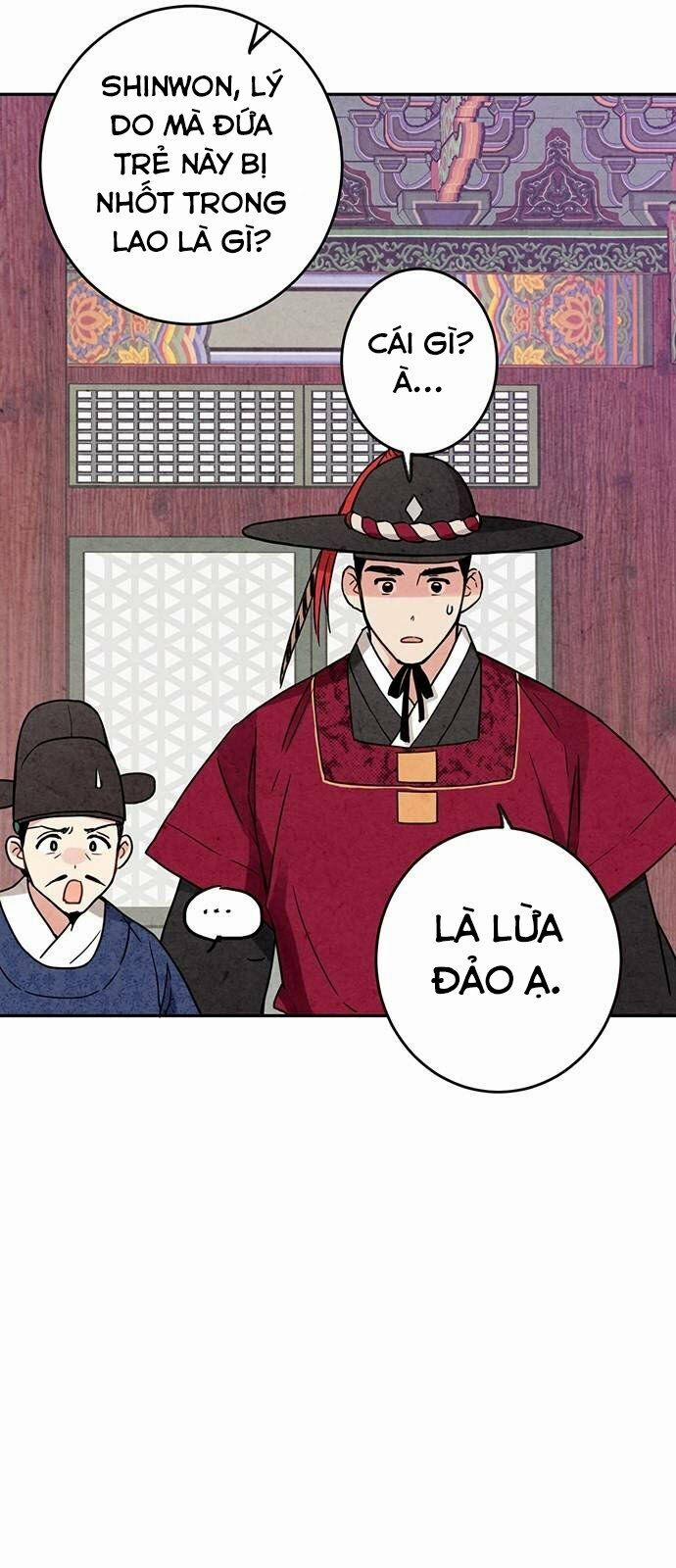 Lệnh Cấm Hôn Của Hoàng Đế Bệ Hạ 7 trang 37