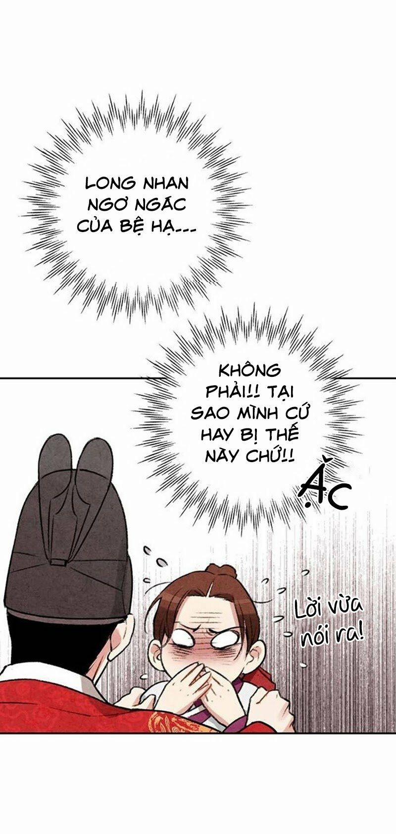 Lệnh Cấm Hôn Của Hoàng Đế Bệ Hạ 7 trang 8