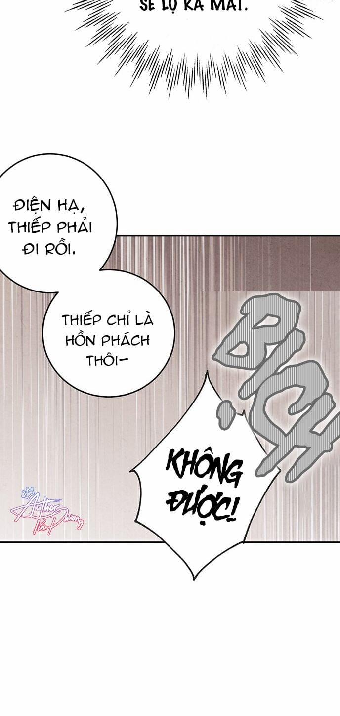 Lệnh Cấm Hôn Của Hoàng Đế Bệ Hạ 8 trang 13