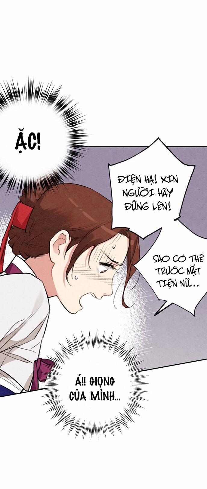 Lệnh Cấm Hôn Của Hoàng Đế Bệ Hạ 8 trang 15