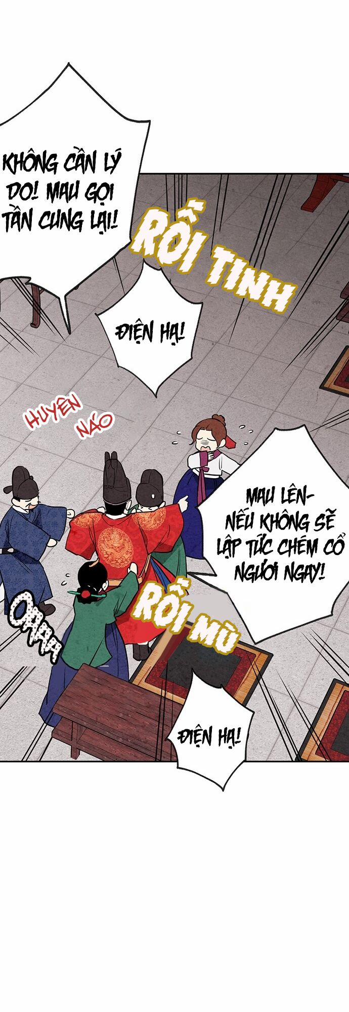 Lệnh Cấm Hôn Của Hoàng Đế Bệ Hạ 8 trang 22