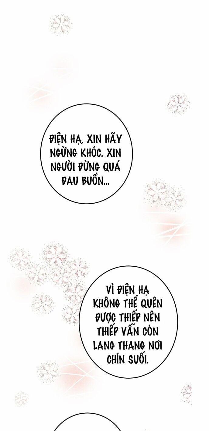 Lệnh Cấm Hôn Của Hoàng Đế Bệ Hạ 8 trang 5