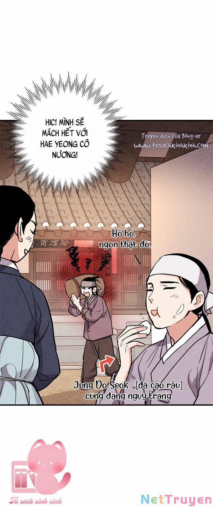 Lệnh Cấm Hôn Của Hoàng Đế Bệ Hạ 82 trang 42
