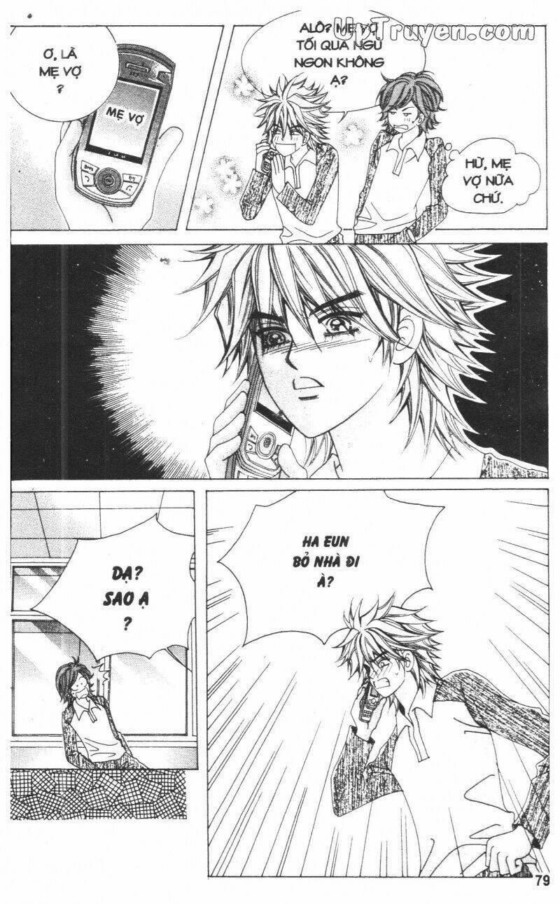 Lệnh Cấm Hôn Của Hoàng Đế Bệ Hạ 9 trang 82