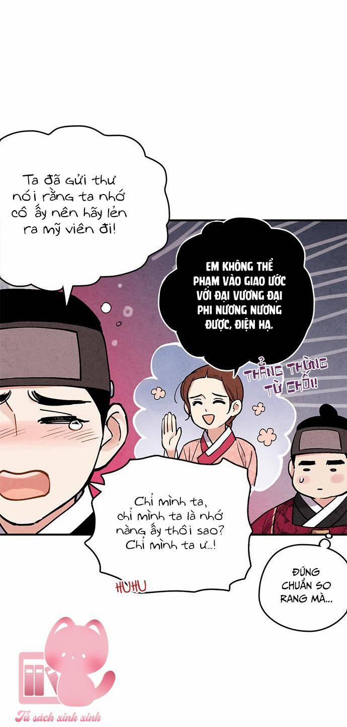 Lệnh Cấm Hôn Của Hoàng Đế Bệ Hạ 94 trang 22