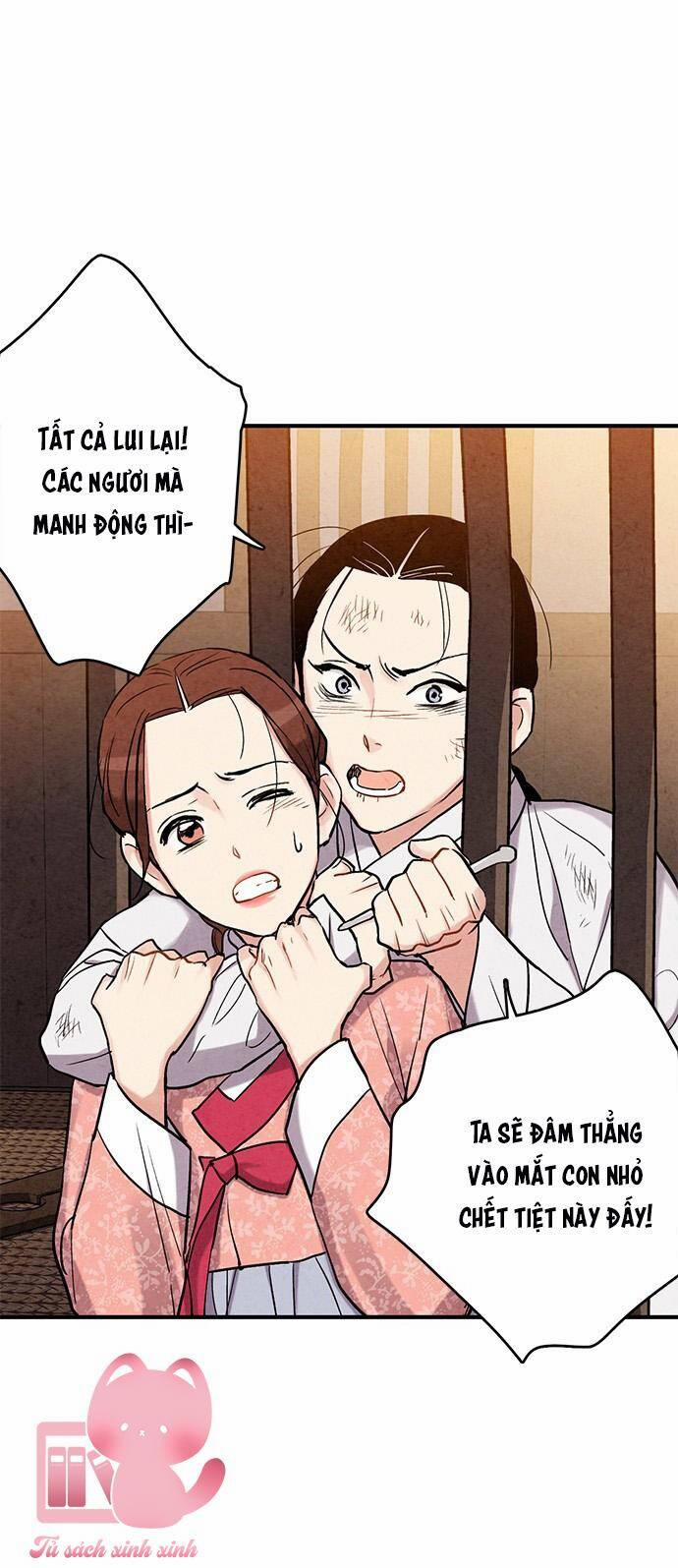 Lệnh Cấm Hôn Của Hoàng Đế Bệ Hạ 95 trang 2