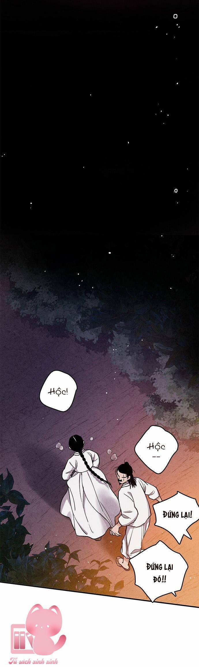Lệnh Cấm Hôn Của Hoàng Đế Bệ Hạ 95 trang 54