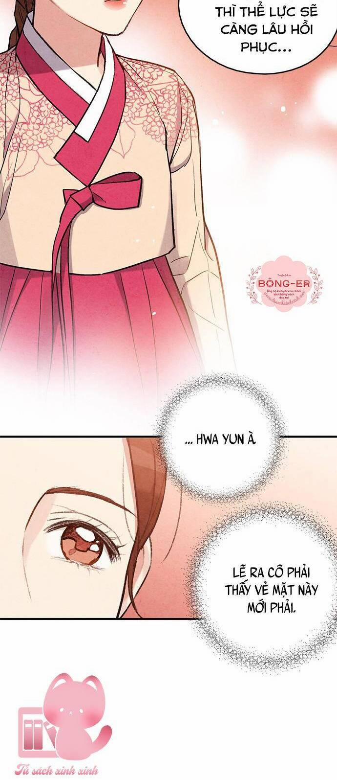 Lệnh Cấm Hôn Của Hoàng Đế Bệ Hạ 96 trang 37