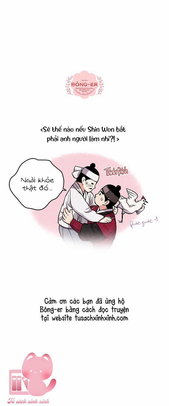 Lệnh Cấm Hôn Của Hoàng Đế Bệ Hạ 96 trang 69