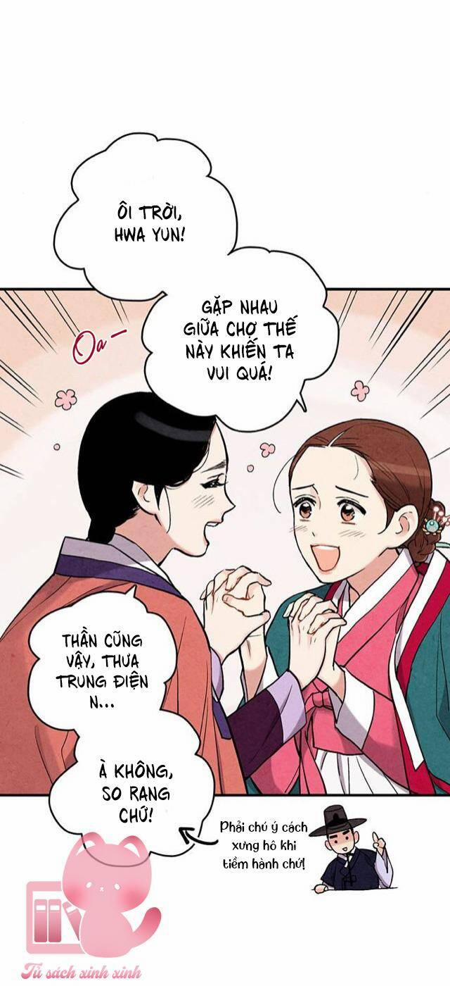 Lệnh Cấm Hôn Của Hoàng Đế Bệ Hạ 99 trang 2